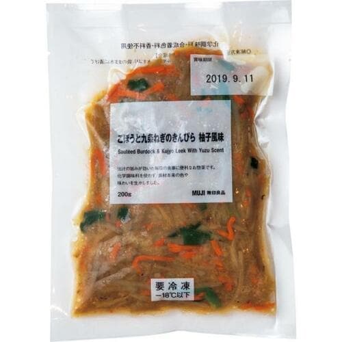 無印良品:ごぼうと九条ねぎのきんぴら 柚子風味:冷凍食品