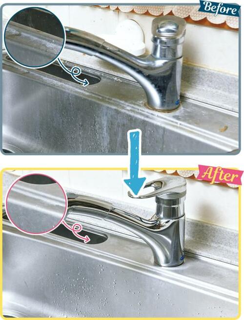 掃除ワザ6：蛇口掃除は「クエン酸」を浸して放置するだけ イメージ5