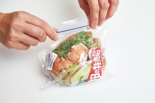 最終手段はコレ! 凍らせればニオわない「冷凍庫作戦」