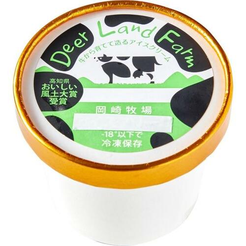 11位: シンプル素材で作られた素朴な味！ 岡崎牧場「ミルクアイス」 バニラアイスおすすめ イメージ