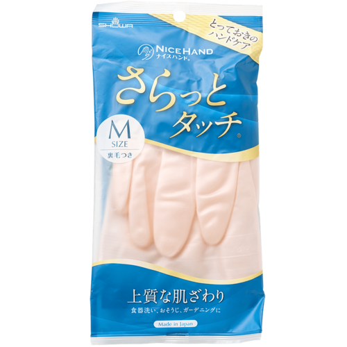 家事に使えるゴム手袋おすすめ ショーワグローブ ナイスハンドさらっとタッチ イメージ