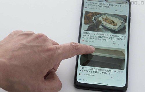 Good Priceの理由2:十分な性能で動作がサクサク! 安いAndroidスマホおすすめ イメージ
