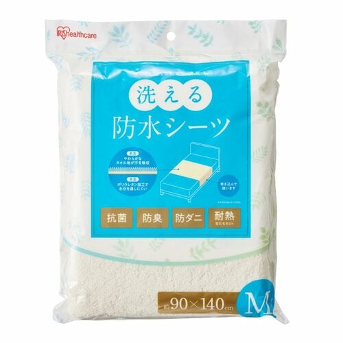 おねしょシーツおすすめ アイリスオーヤマ 洗える防水シーツ Mサイズ BSH-9M イメージ