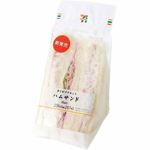 セブン-イレブン:ハムサンド:サンドイッチ