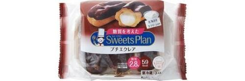 ビターなチョコは大人おやつに最適モンテール プチエクレア イメージ