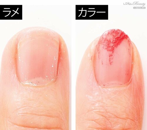 オフ度:◯ 除光液おすすめ イメージ
