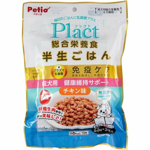 ドッグフードおすすめ ペティオ プラクト 総合栄養食 半生ごはん 成犬用健康サポート イメージ1