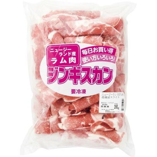 ラム独特の風味がOKならアリ「ジンギスカン」