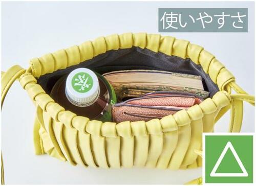 巾着が閉じず使いにくい