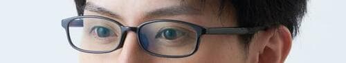 外からの見え方:少し黄色いけどクリア イメージ