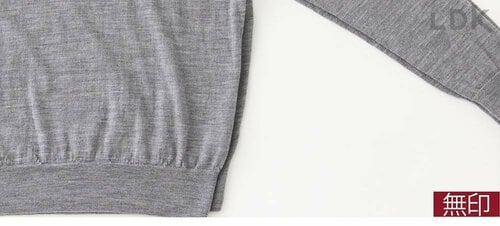 無印は洗濯しても縮みやケバケバが少ない 無印とユニクロおすすめ イメージ