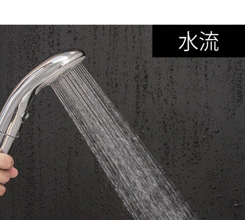 水圧(Powerfulモード) シャワーヘッドおすすめ イメージ2