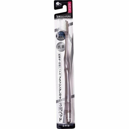 ドラグッストアの安い歯ブラシおすすめ くらしリズム 抗菌超先細毛3列 コンパクト ハブラシ ふつう M B-30491 イメージ1