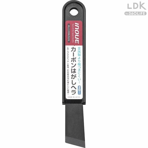 井上工具 カーボンはがしヘラ 20mm イメージ1