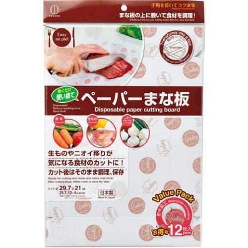 厚手のまな板シートがうれしい「使い捨てペーパーまな板」 イメージ