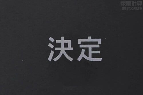 お米を選択 高級炊飯器おすすめ イメージ2