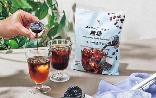 コーヒーポーションならアイスコーヒーを即楽しめる！ コーヒーポーションおすすめ イメージ