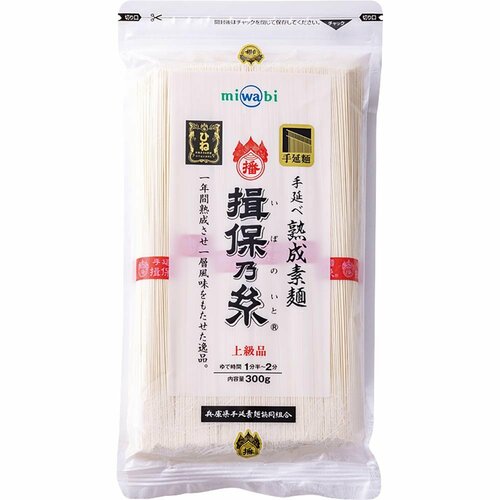 すべての検証項目で満点を獲得!miwabi 揖保乃糸「上級品 ひね」 イメージ