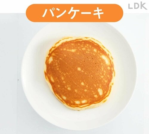 パンケーキは油を敷いて焼くものが多い ホットケーキミックスおすすめ イメージ