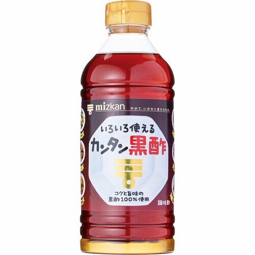 調味酢おすすめ ミツカン カンタン黒酢 イメージ