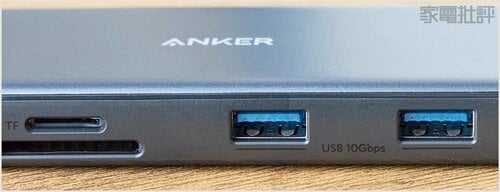 アンカー「Anker PowerExpand 8-in-1 USB-C PD 10Gbps データ ハブ」 USBハブおすすめ イメージ