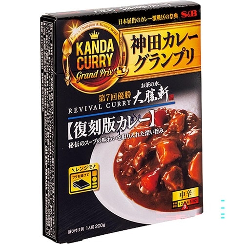 高級レトルトカレーおすすめ エスビー食品 神田カレーグランプリ お茶の水 大勝軒 復刻版カレー イメージ