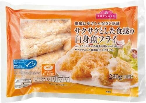 シンプルな味で飽きずに食べられるトップバリュの白身魚フライ! 冷凍魚フライおすすめ イメージ