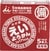 非常用食品おすすめ 井村屋 えいようかん イメージ1