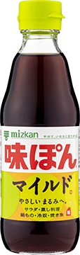 D評価: ミツカン 味ぽん MILD イメージ
