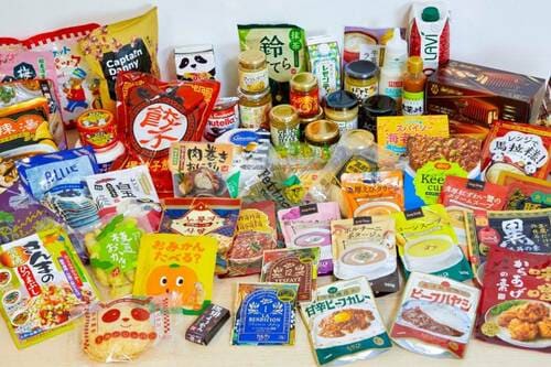 カルディでお得に買えるコツ カルディおすすめ イメージ