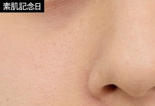 カバー力 ナイトパウダーおすすめ イメージ2