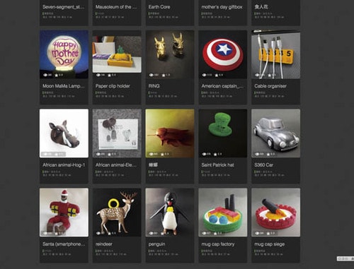 落書きが立体化する！ペン型の3Dプリンター イメージ3