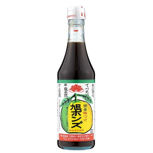 ポン酢しょうゆおすすめ 旭食品 旭ポンズ イメージ