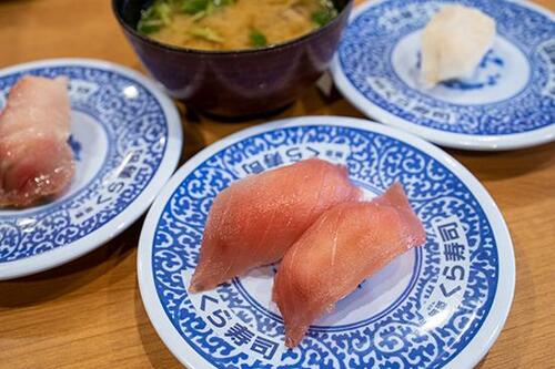 メニューの一例