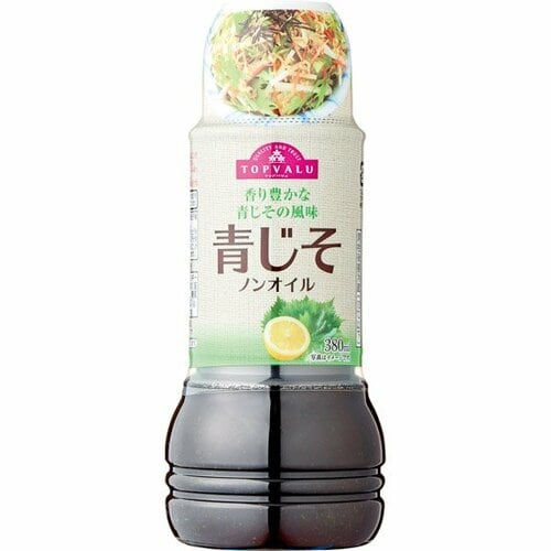 トップバリュ:香り豊かな青じその風味 青じそ ノンオイル:調味料