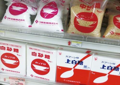 意外と難しい調味料入れ選びみなさん、どうしてますか？ イメージ