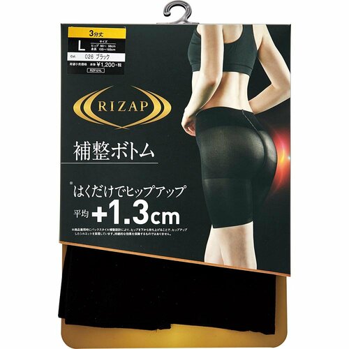 キュッとした小尻が叶う！「ライザップ補整ボトム」 イメージ