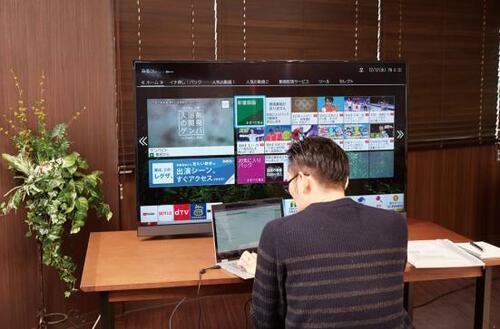 東芝の評価はこちらです
