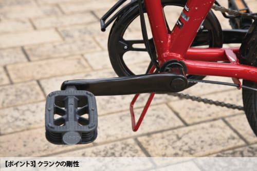 同じU3万円の価格帯でも違いが現れやすいのは、各パーツの接合部