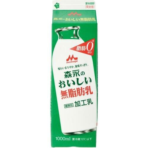 4位: 後味にキレがある森永乳業「森永のおいしい無脂肪乳」 イメージ