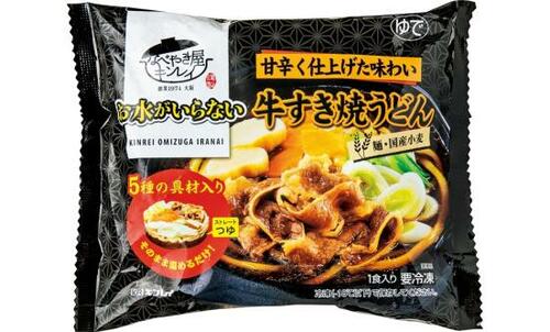 キンレイ:お水がいらない 牛すき焼うどん:冷凍食品