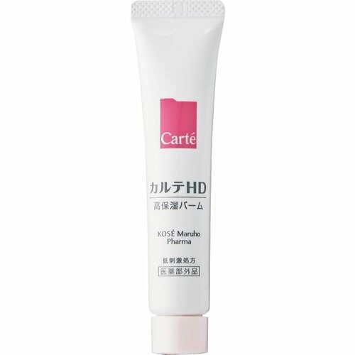 カルテHD「モイスチュア バーム高保湿バーム(医薬部外品)」 マルチバームおすすめ イメージ