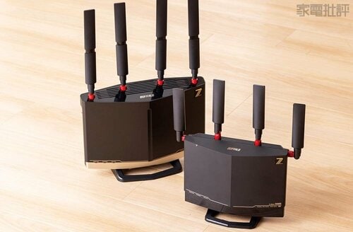 小さくなったツノつきルーター Wi-Fiルーターおすすめ イメージ