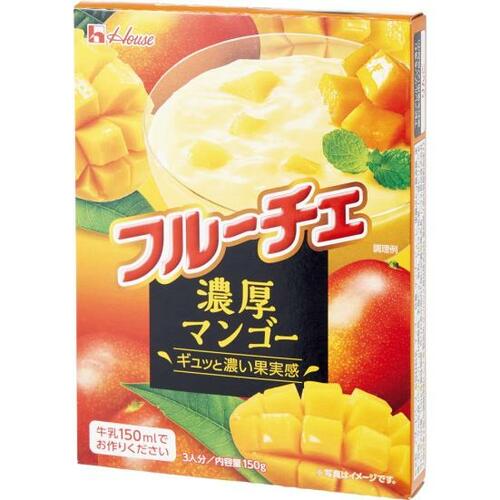 果実の満足度が高くてまあまあ買いハウス食品フルーチェ濃厚マンゴー イメージ