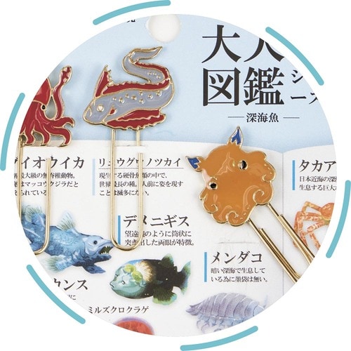 台座が図鑑になっている イメージ