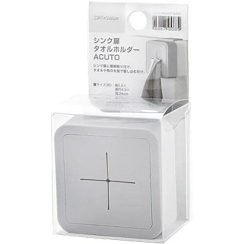 ニトリ「タオルホルダー」（シンク扉／マグネット） イメージ