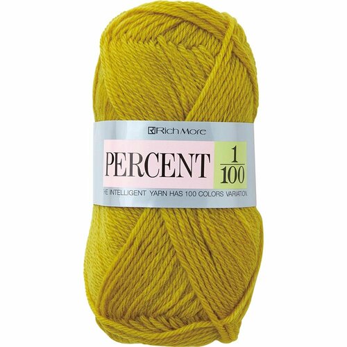 使用アイテムはこちら イメージ2