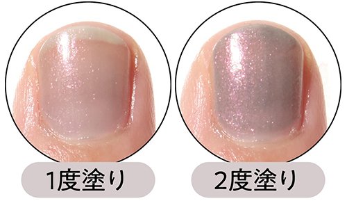 仕上がり マニキュア・ネイルポリッシュおすすめ イメージ
