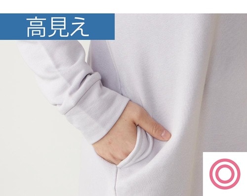 高見え【評価:◎】 イメージ