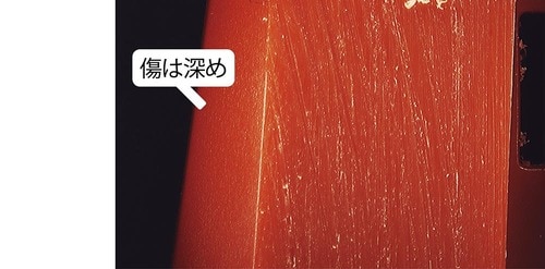 【削り具合】ガシガシ削りたいときに 金属やすりおすすめ イメージ